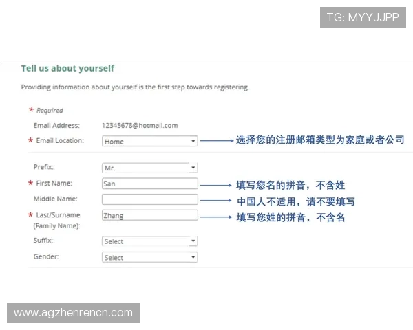 如何辨别ag视讯官网地址确保安全可靠的详细指南 如何辨别ag视讯官网地址确保安全可靠的详细指南