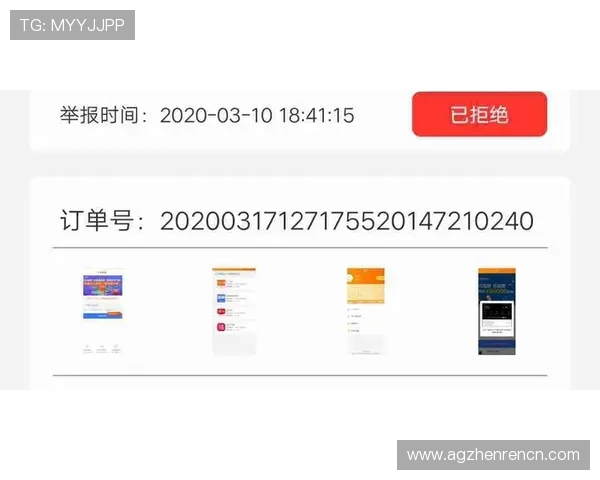 广东ag贵宾会注册流程全攻略快速成为会员享受专属特权