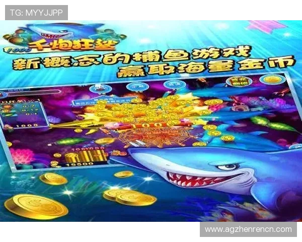 官方授权的AG打鱼游戏下载官网，提供详细操作指南，轻松上手捕鱼游戏