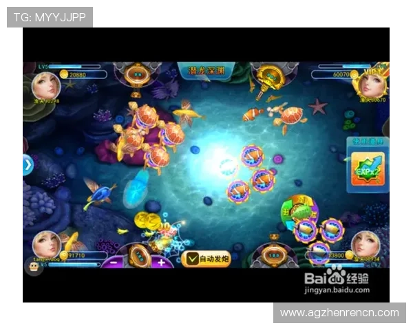 掌握ag电子游戏的最佳技巧提高胜率的实用攻略汇总 掌握ag电子游戏的最佳技巧提高胜率的实用攻略汇总