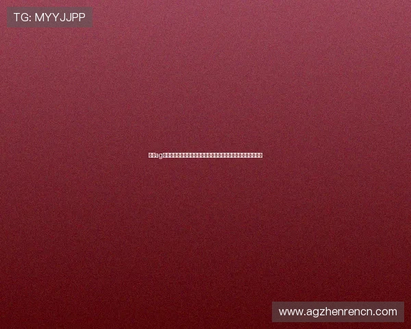 探索ag凯发旗舰厅官网最新优惠活动,享受丰富多彩的线上博彩娱乐体验 探索ag凯发旗舰厅官网最新优惠活动,享受丰富多彩的线上博彩娱乐体验