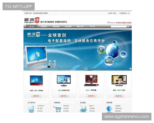 真人视讯网站登录入口最新更新,确保您享受最流畅的游戏体验 真人视讯网站登录入口最新更新,确保您享受最流畅的游戏体验