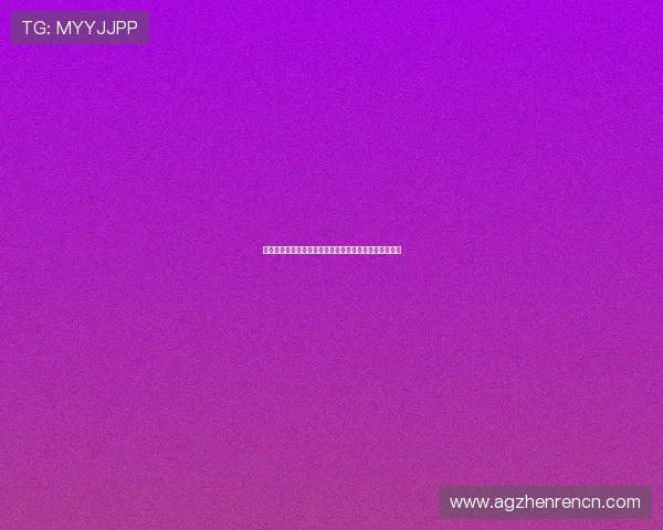 真人视讯在线官网操作教程，轻松上手体验精彩游戏世界