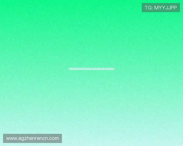 真人视讯旗舰厅注册平台快速审核流程,确保玩家快速完成注册体验 真人视讯旗舰厅注册平台快速审核流程,确保玩家快速完成注册体验