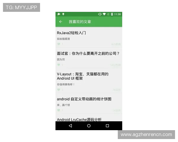 K8视讯倍投方案推荐帮助玩家实现收益最大化的实战经验分享