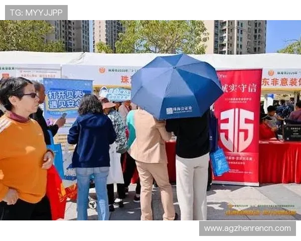 在线百家乐平台安全性分析及选择优质平台的实用建议