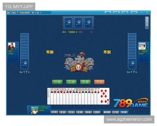 如何在4399平台快速找到适合自己的免费斗地主小游戏,提升游戏体验 如何在4399平台快速找到适合自己的免费斗地主小游戏,提升游戏体验