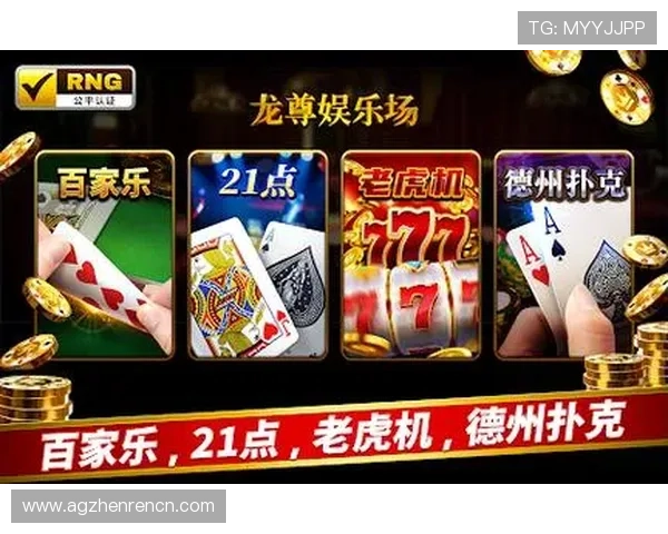 爱游戏(AIYOUXI)网址娱乐平台打造一站式的游戏娱乐平台满足不同玩家的多样化需求