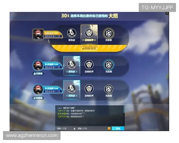 AG国际真人视讯适合各种玩家的多样化游戏选择,引领线上真人娱乐新风潮 AG国际真人视讯适合各种玩家的多样化游戏选择,引领线上真人娱乐新风潮