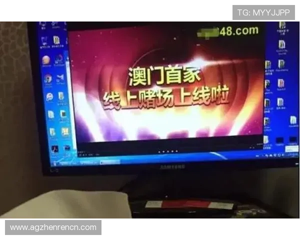 ag真人赌场安全可靠，值得信赖的线上娱乐平台推荐