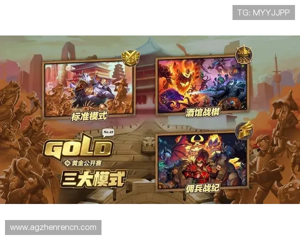 即时百家乐在线游戏实时互动,刺激紧张的真实对战体验推荐 即时百家乐在线游戏实时互动,刺激紧张的真实对战体验推荐