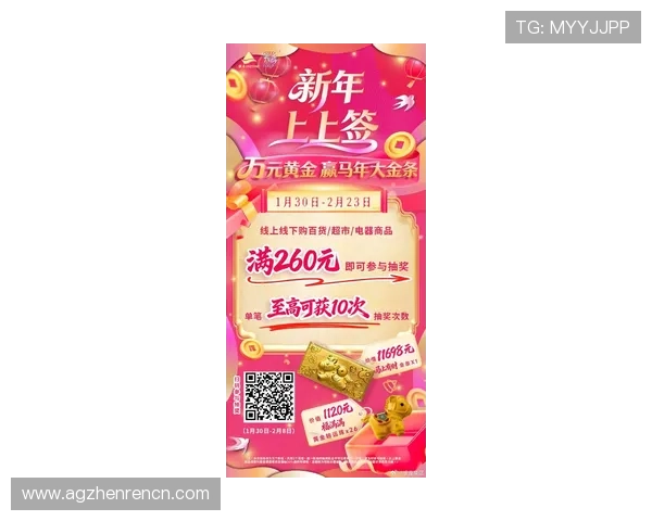 关注皇家真人官网最新优惠,轻松获取各类丰厚的彩金特惠 关注皇家真人官网最新优惠,轻松获取各类丰厚的彩金特惠