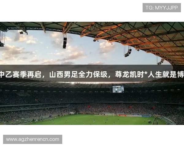 尊龙凯时真人游戏的技术优势与创新亮点，提升游戏体验的核心技术解析
