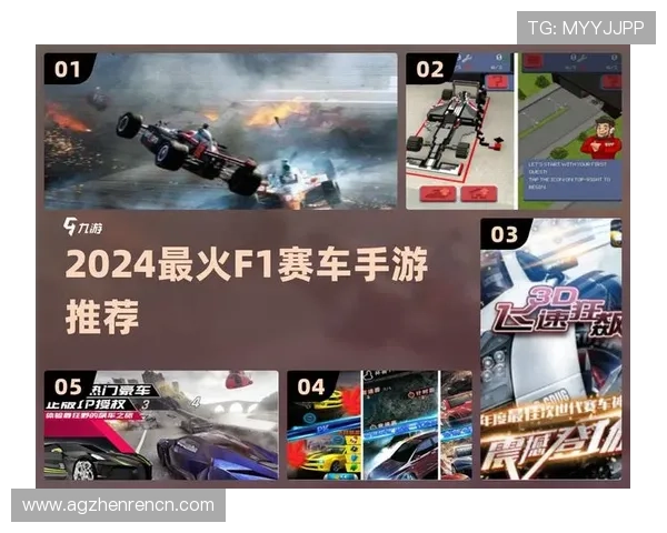 爱游戏真人游戏攻略大全，帮助玩家轻松掌握游戏技巧提升胜率