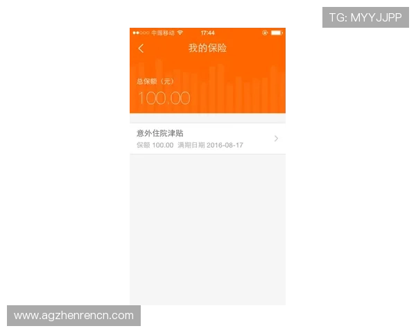 官方正版真人夺宝官网下载平台，保障账号安全畅玩无忧