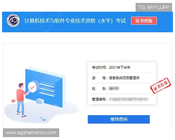 K8视讯官网首页最新登录入口与平台特色全面介绍