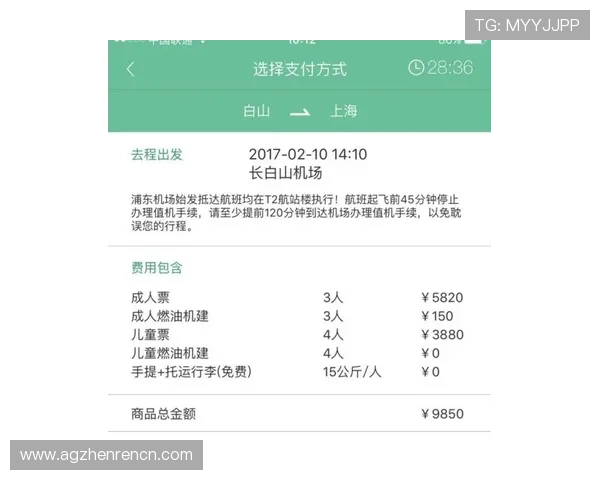 多宝真人官方安全保障措施,确保玩家账号信息安全,放心畅玩无后顾之忧 多宝真人官方安全保障措施,确保玩家账号信息安全,放心畅玩无后顾之忧
