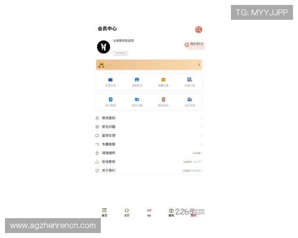 如何在AG视讯官网APP中快速充值提现，提升您的游戏效率与资金安全保障
