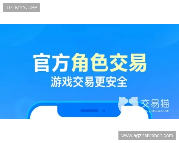 如何顺利完成AG真人版会员注册流程确保账户安全与快速登录的实用技巧