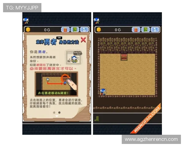 提升视讯龙虎斗技巧的实用技巧与策略，助你在游戏中稳操胜券