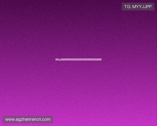九游ag官方官网活动推出世界杯专题报道,深入分析比赛亮点与明星球员表现