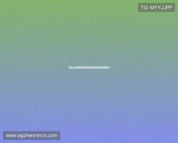 亚太ag厅会员登录常见问题解答，解决登录难题的全面指南